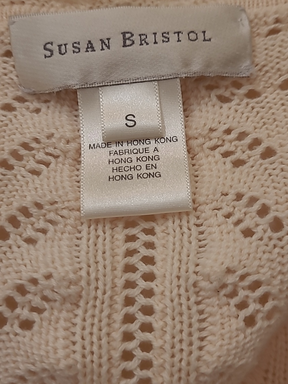 Susan Bristol Short-Sleeve Cardigan - Cream - Picture 2 of 5